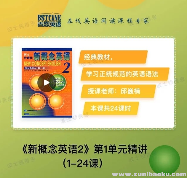 QQ图片20190917093325.png