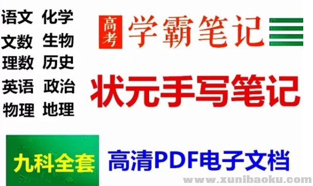 QQ图片20190917093757.png