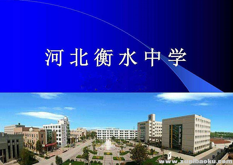 QQ图片20190917094907.png