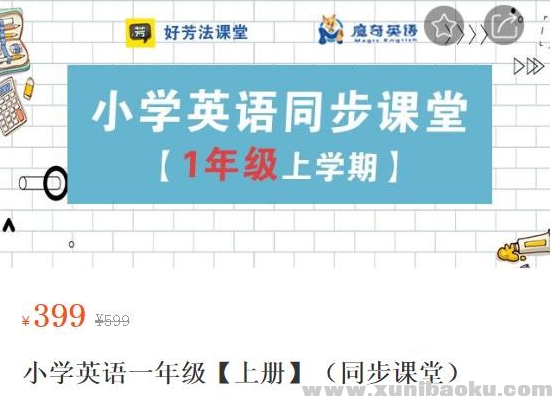 QQ图片20190917102442.png