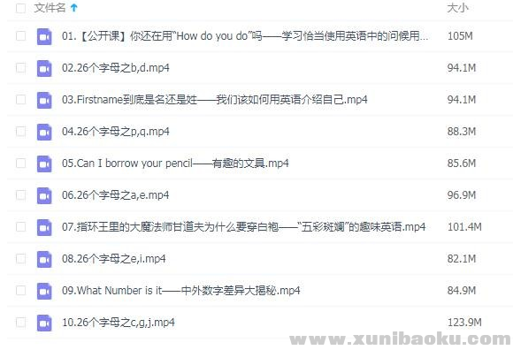 QQ图片20190917102501.png