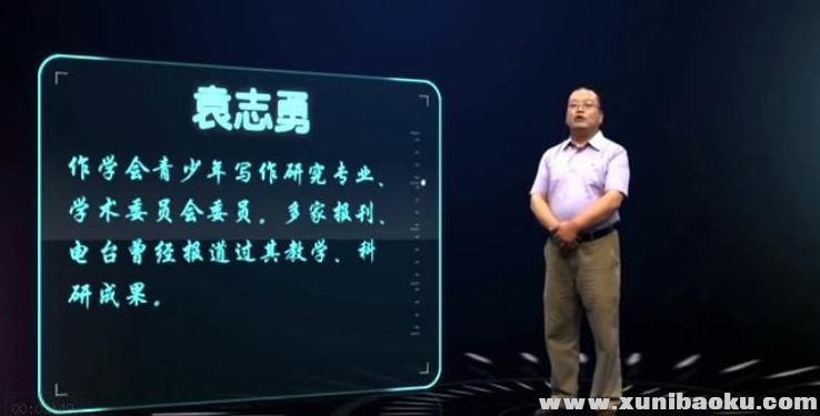QQ图片20190917103432.png