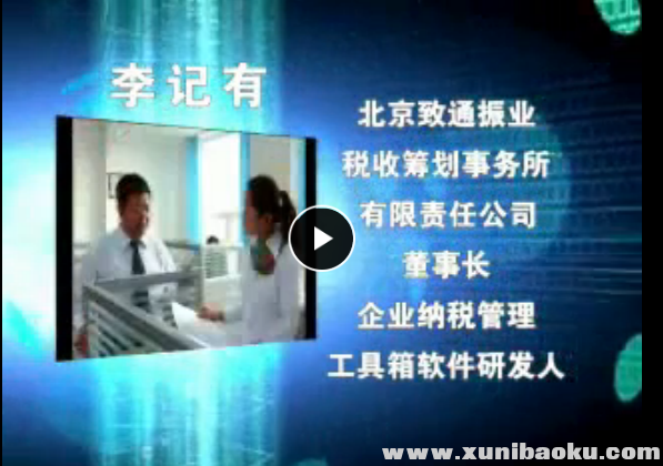 QQ图片20190917110649.png