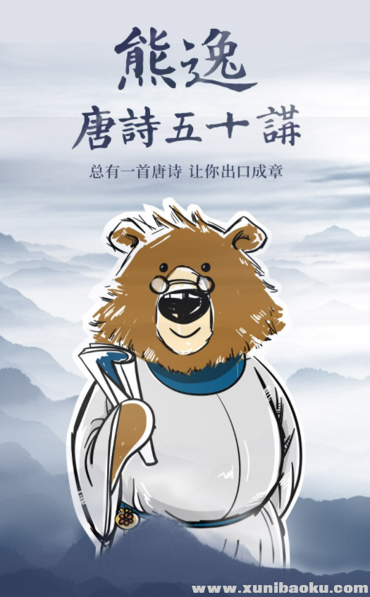 QQ图片20190918095221.png