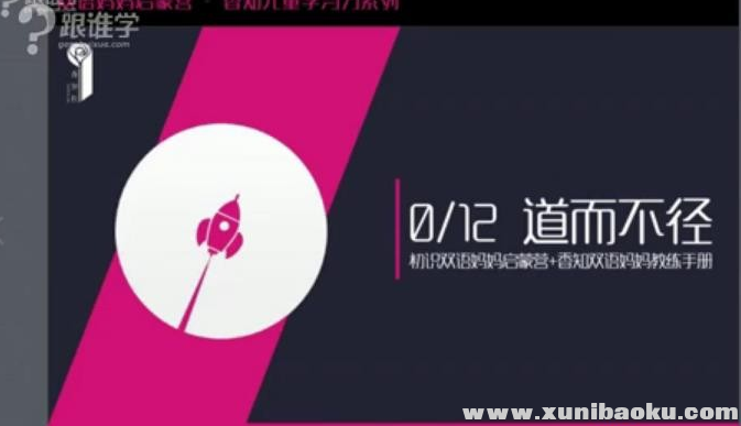 QQ图片20190919082945.png