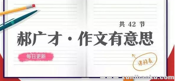 QQ图片20190919083403.png