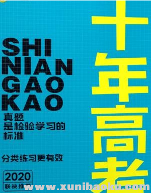 QQ图片20190919085552.png