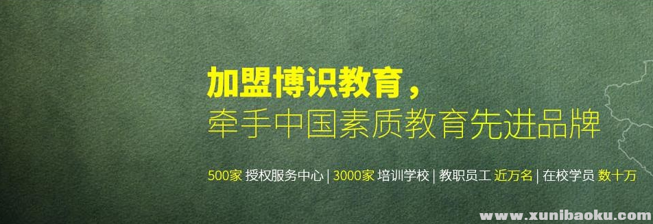 QQ图片20190921092132.png