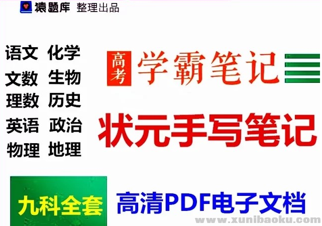 QQ图片20190921093554.png