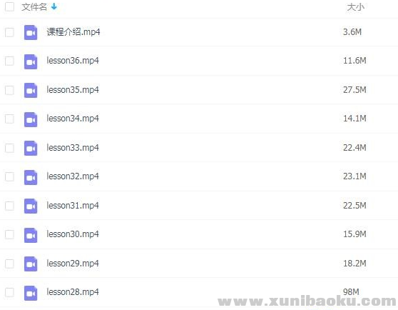 QQ图片20190921094708.png