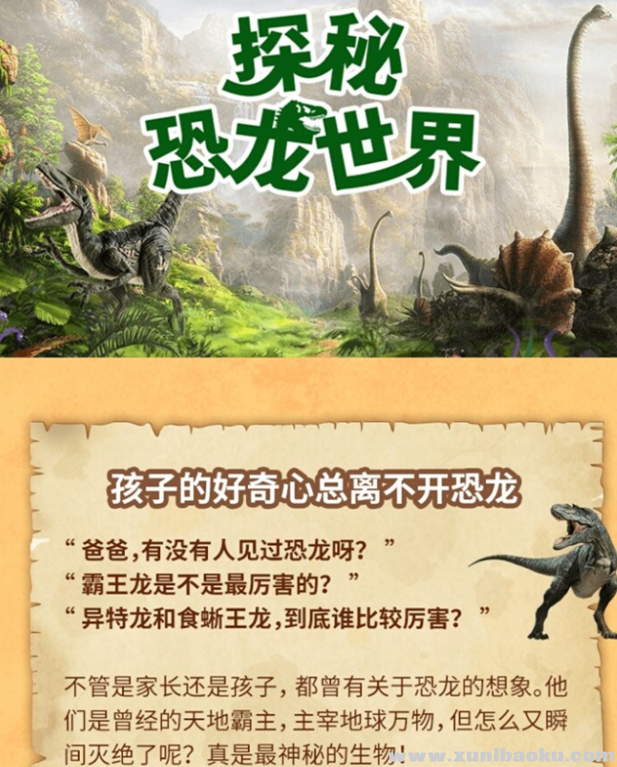 QQ图片20190922080058.png