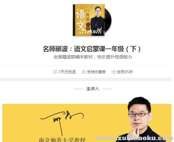 QQ图片20190923093200.png