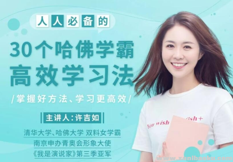 QQ图片20190924082108.png