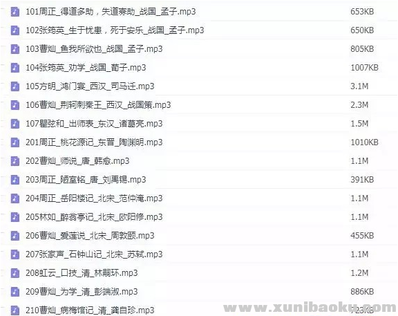 QQ图片20190924092341.png