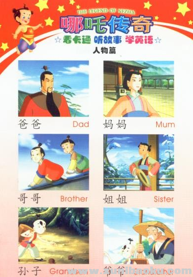 QQ图片20190924154211.png