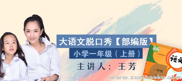 QQ图片20190924154822.png