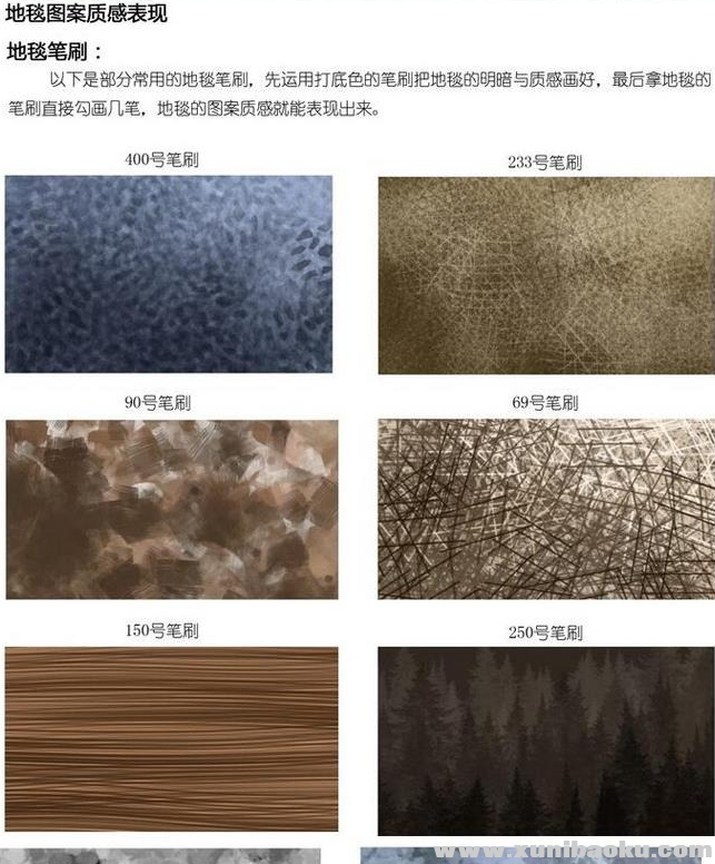 QQ图片20190925101932.png
