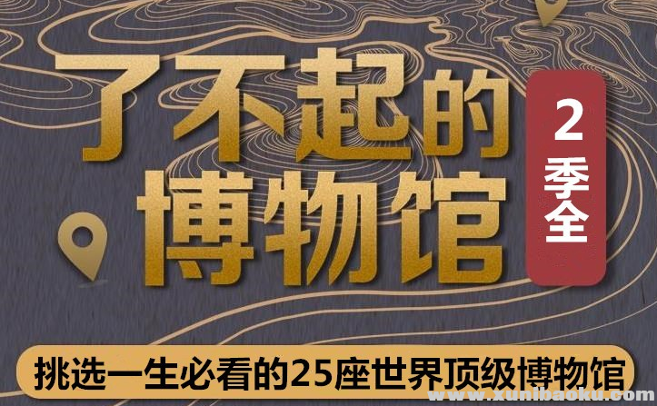QQ图片20190926082106.png