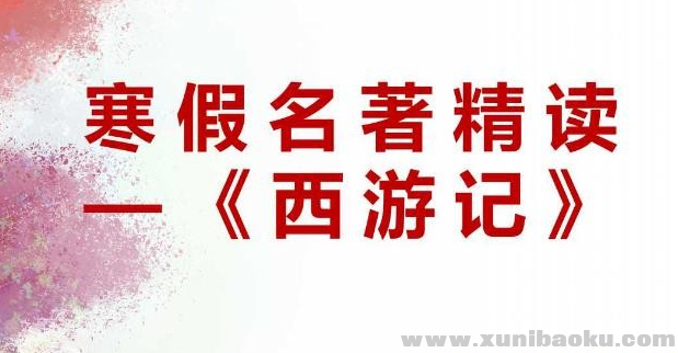 QQ图片20190927112328.png