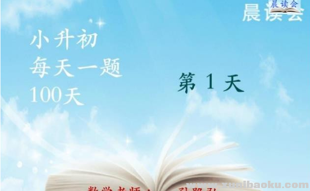 QQ图片20190927112635.png