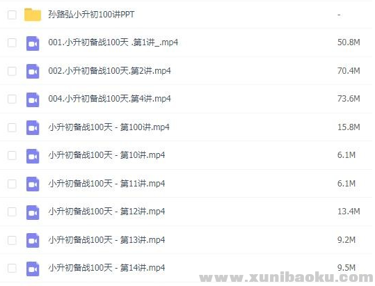 QQ图片20190927112650.png