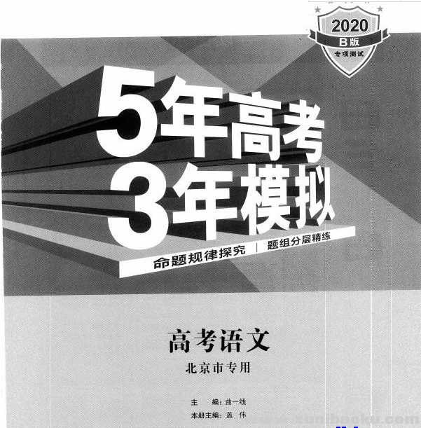 QQ图片20190927124347.png