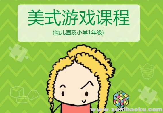 QQ图片20190927124754.png