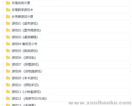 QQ图片20190927124808.png