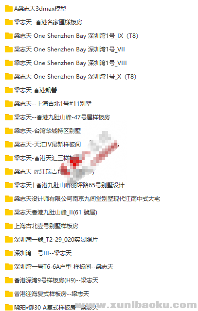 QQ图片20190927151947.png