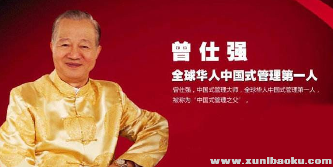 QQ图片20190928090552.png