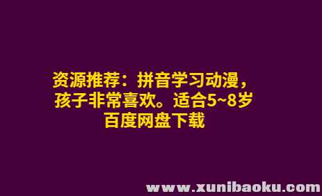 QQ图片20190928122520.png