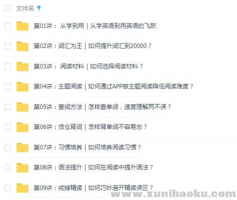 QQ图片20190929084428.png