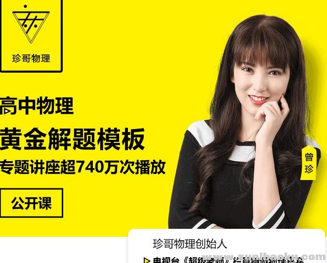 QQ图片20190929084821.png