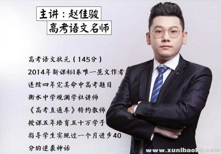QQ图片20190929085407.png