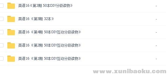 QQ图片20190929090258.png