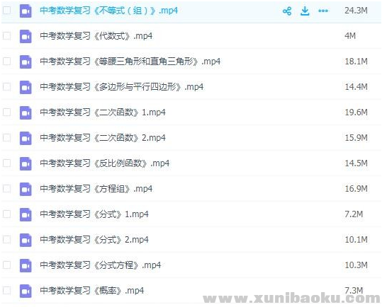 QQ图片20190929091429.png
