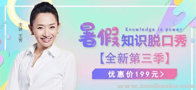 QQ图片20191002104314.png