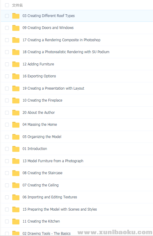 QQ图片20191003171356.png