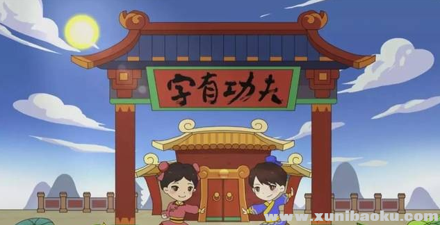 QQ图片20191005094243.png