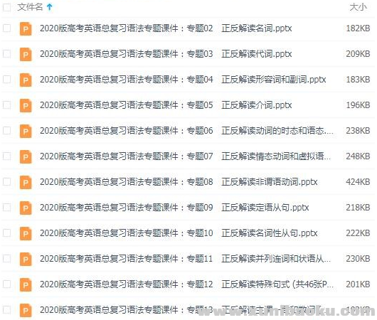 QQ图片20191005100221.png