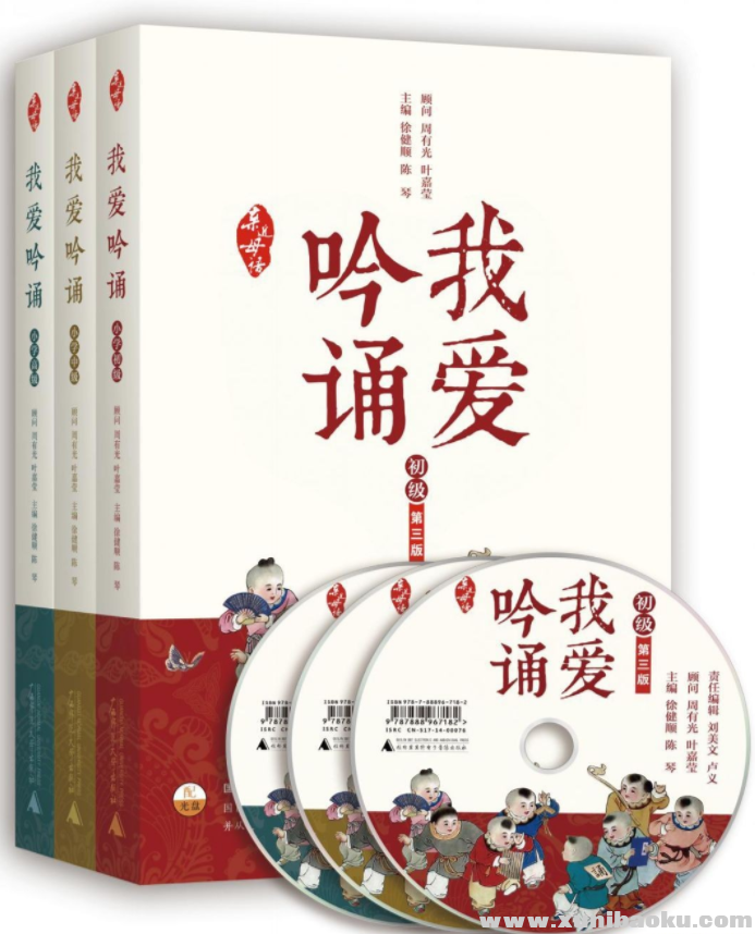 QQ图片20191005100554.png