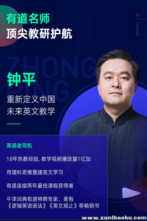 QQ图片20191005101400.png