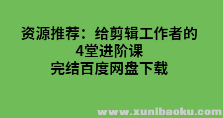 QQ图片20191005154429.png