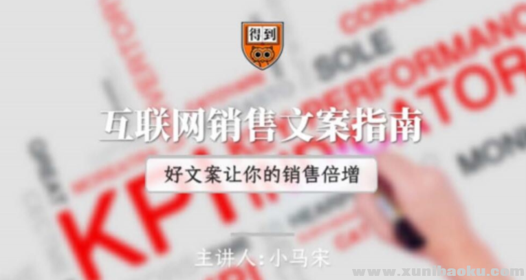 QQ图片20191007092254.png