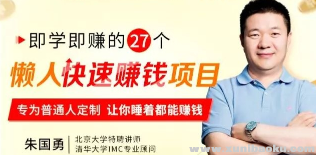 QQ图片20191007092623.png