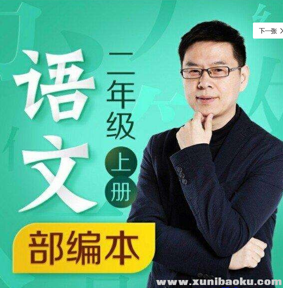 QQ图片20191007215820.png