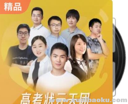 QQ图片20191007220124.png