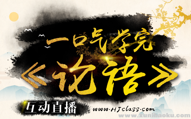 QQ图片20191007220555.png