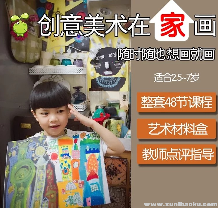 QQ图片20191007221445.png