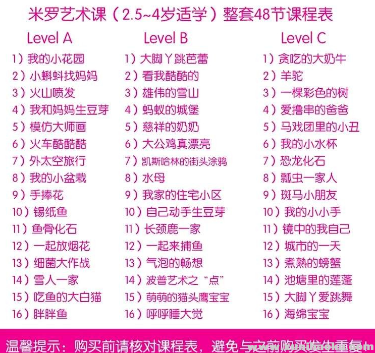 QQ图片20191007221500.png